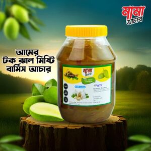 আমের টক ঝাল মিষ্টি বার্মিস আচার (1kg)